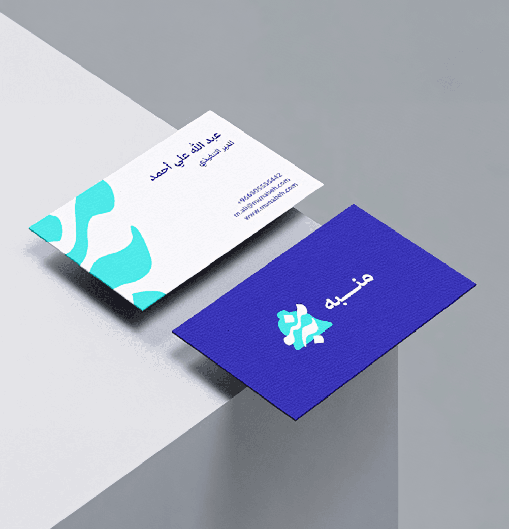 UX Design