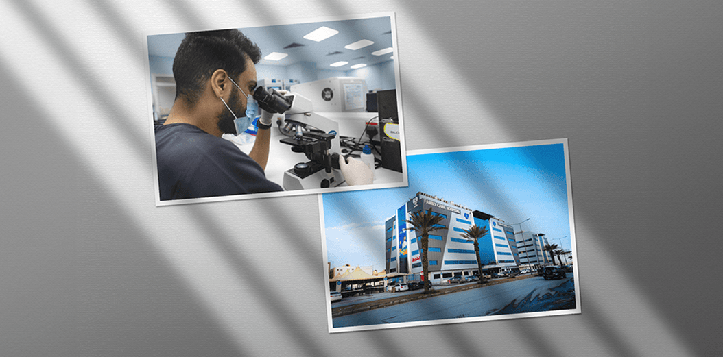Family Hospital