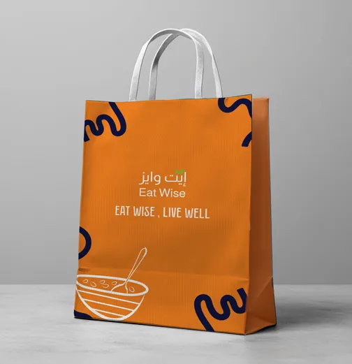 Eat Wise