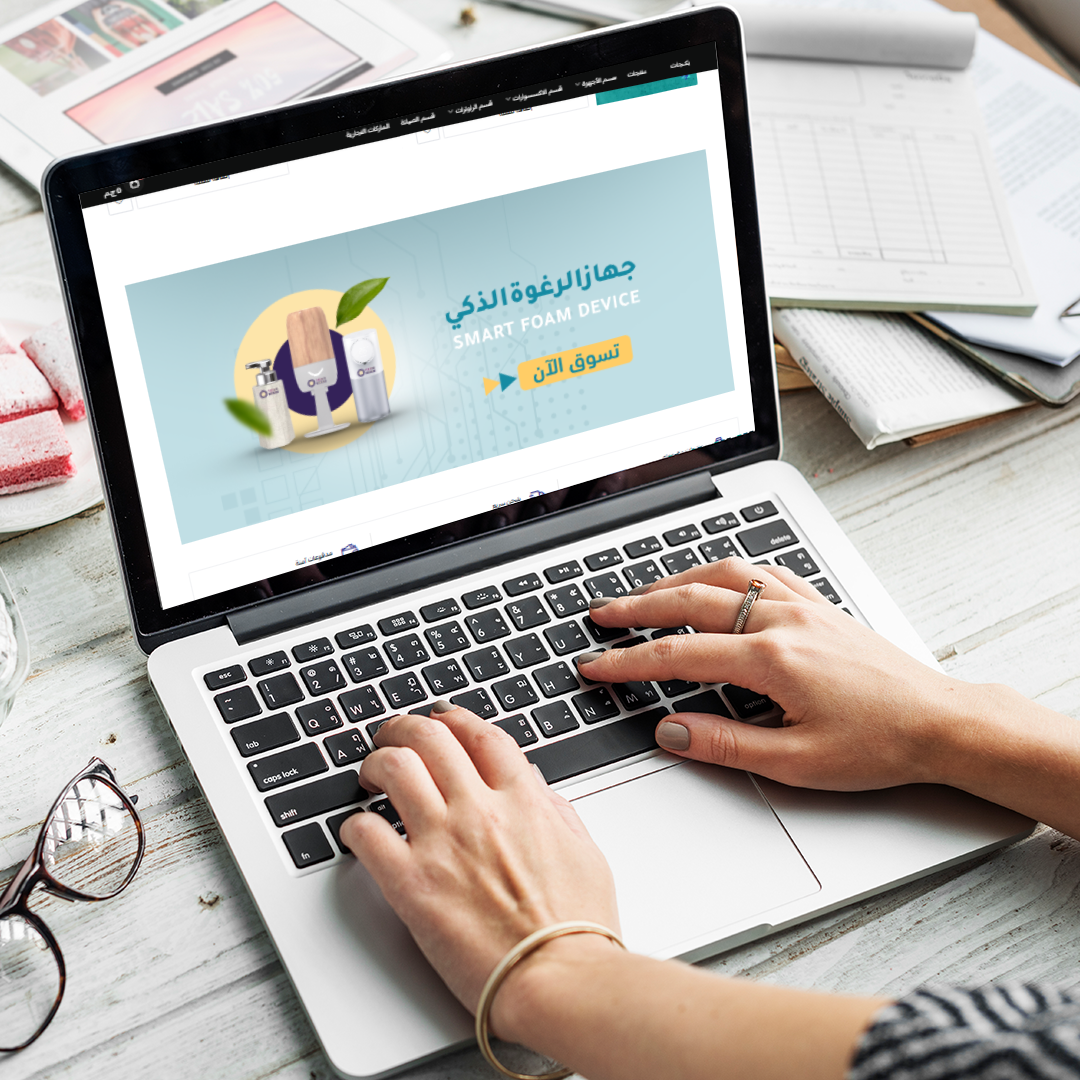 SEO Services